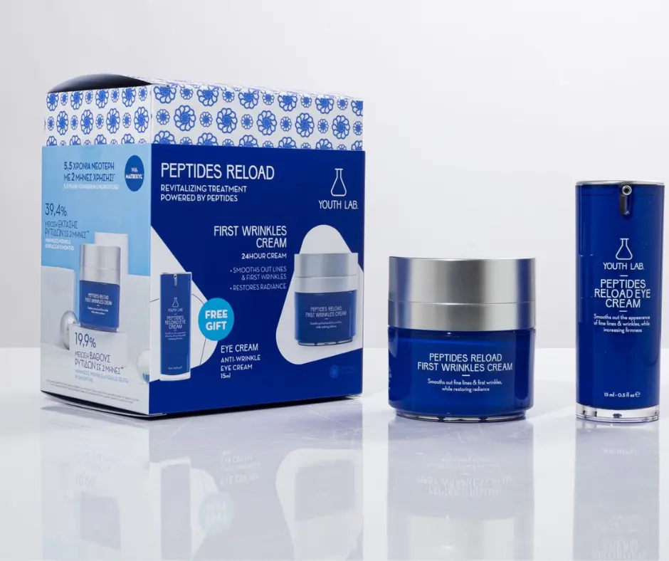 Youth Lab Limited Edition Peptides Reload Offer