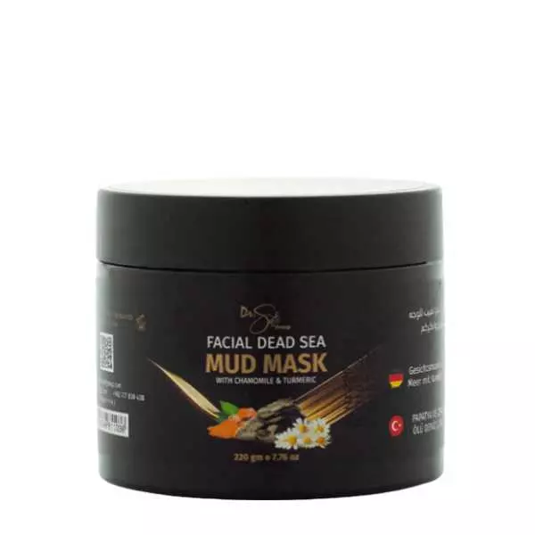 Dr Safi Facial Dead Sea Mud Mask 220GM