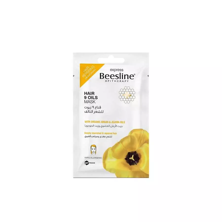 Beesline Hair Mask 9 Oils With Organic Argan And Jojoba Oil 25Ml