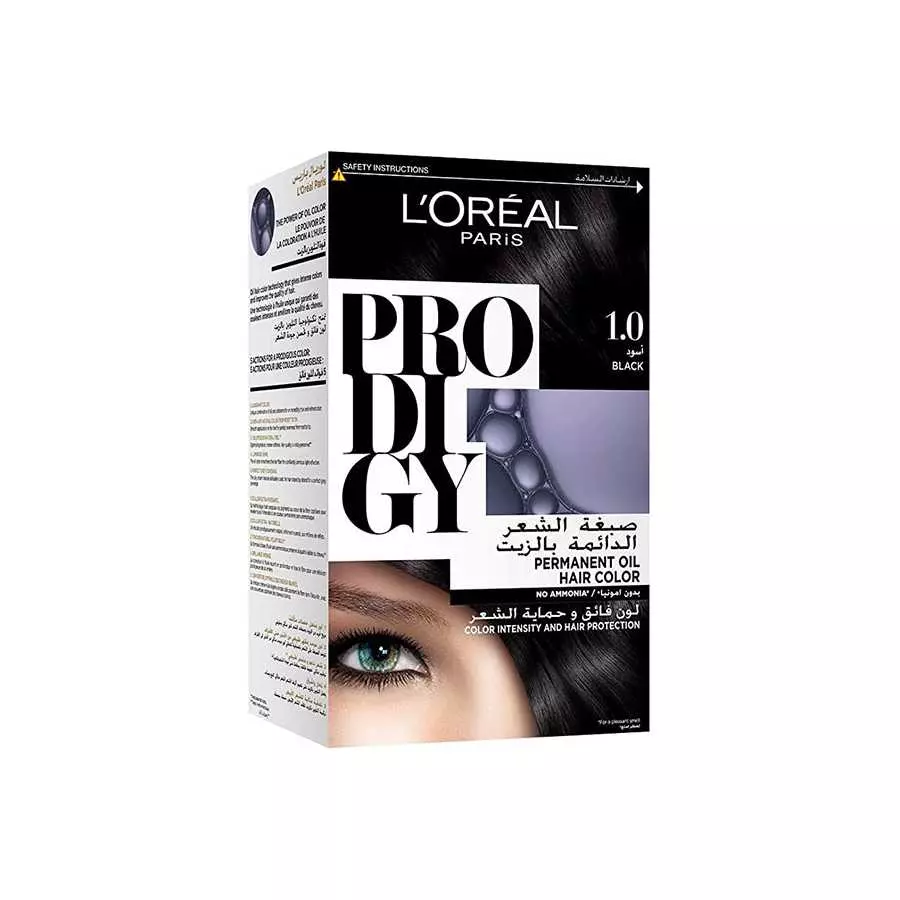 Prodigy Color No ( 1 )